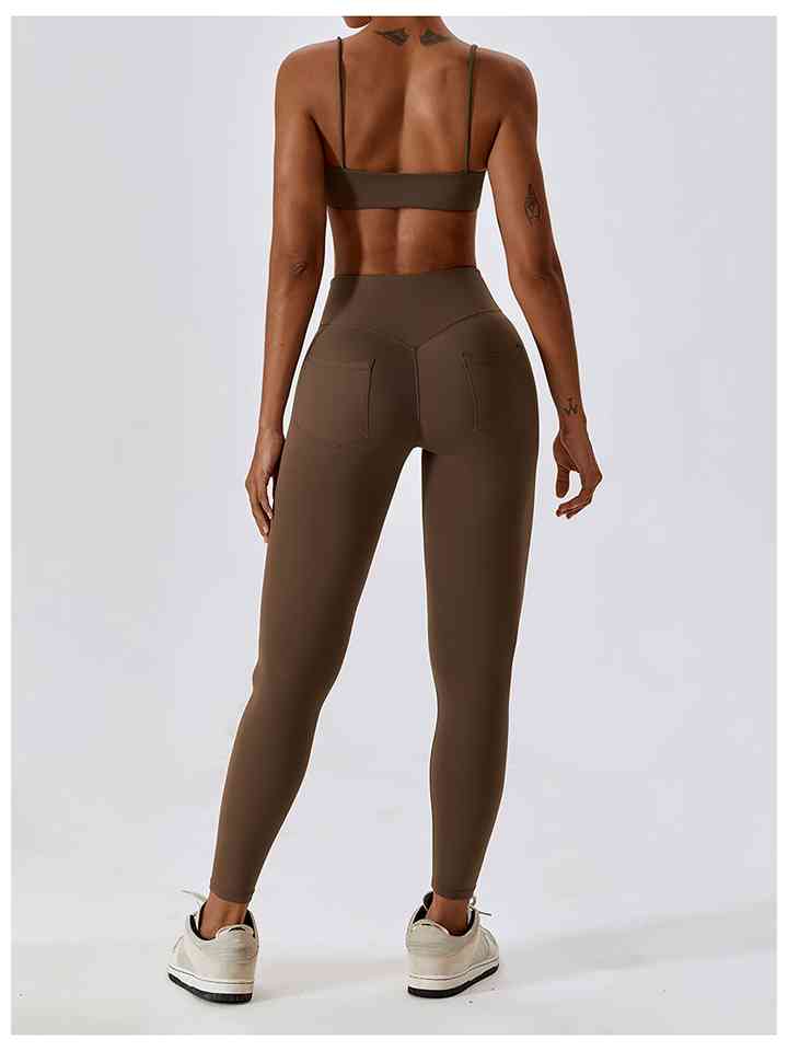 EJC Wide Waistband Sports Pants